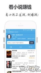 OB体育官网APP